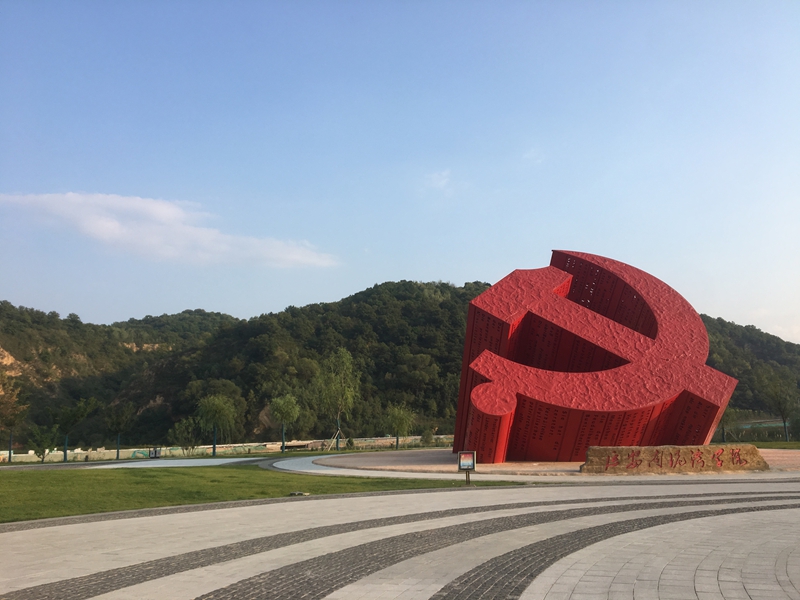 红色记忆副本.jpg