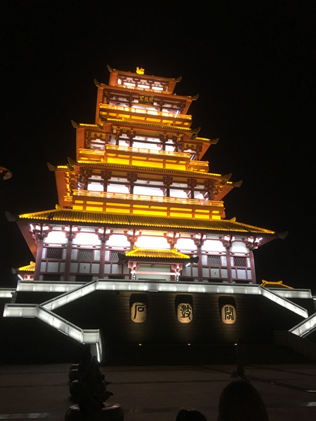 印象石鼓_副本.jpg