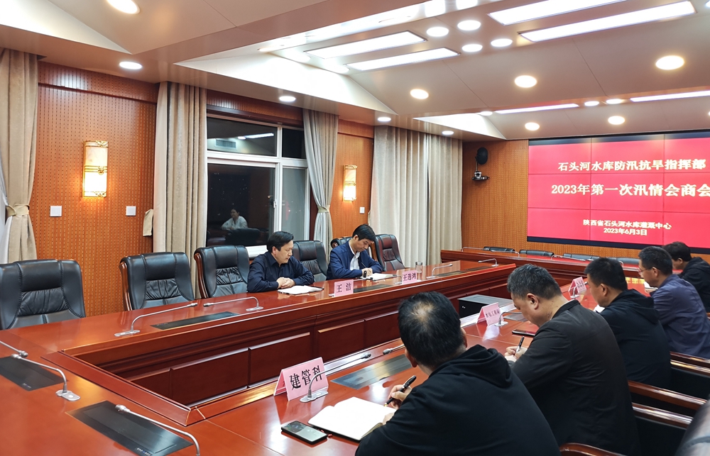1685834711325320.jpg 微信图片_20230604071815_副本.jpg