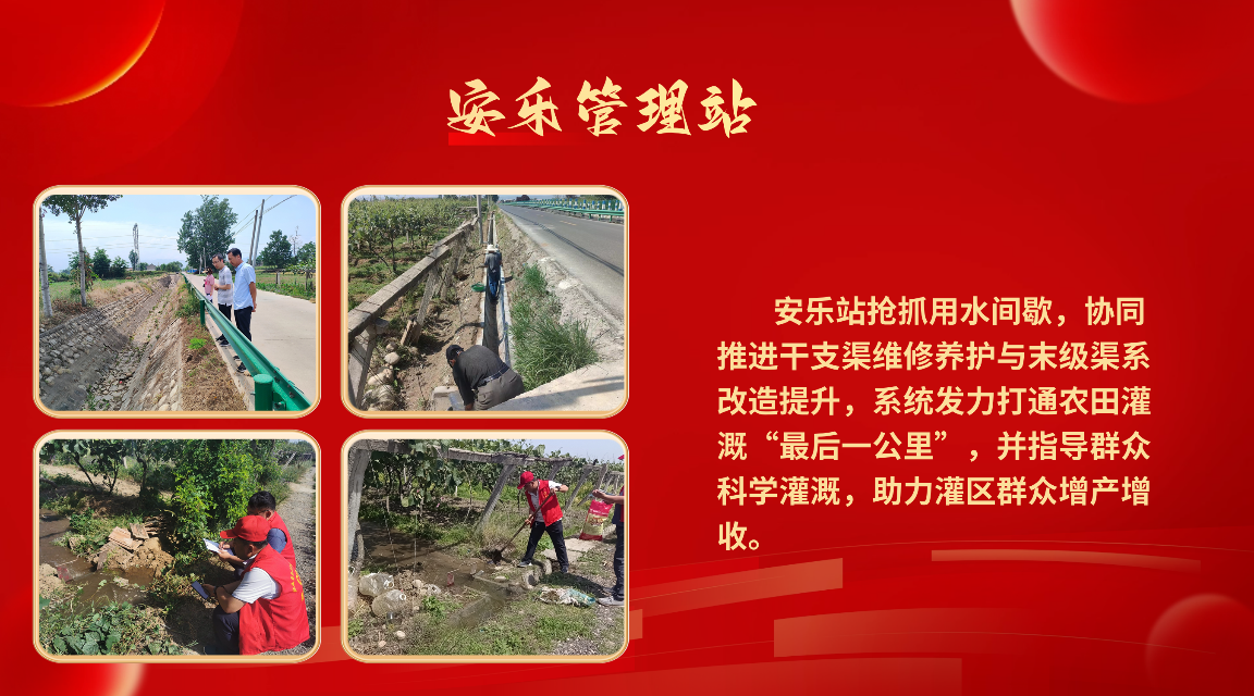 稿定设计-6_[1152x640].png