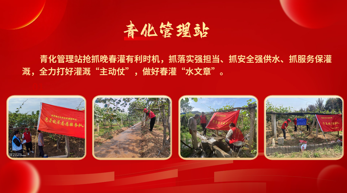 稿定设计-4_[1152x640].png