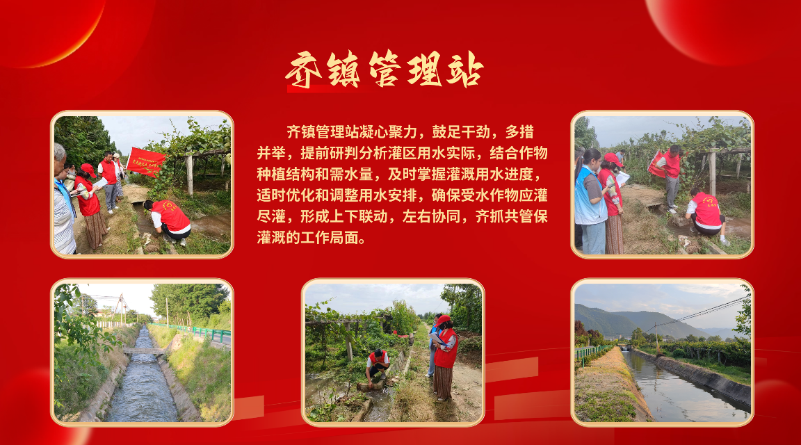 稿定设计-7_[1152x640].png