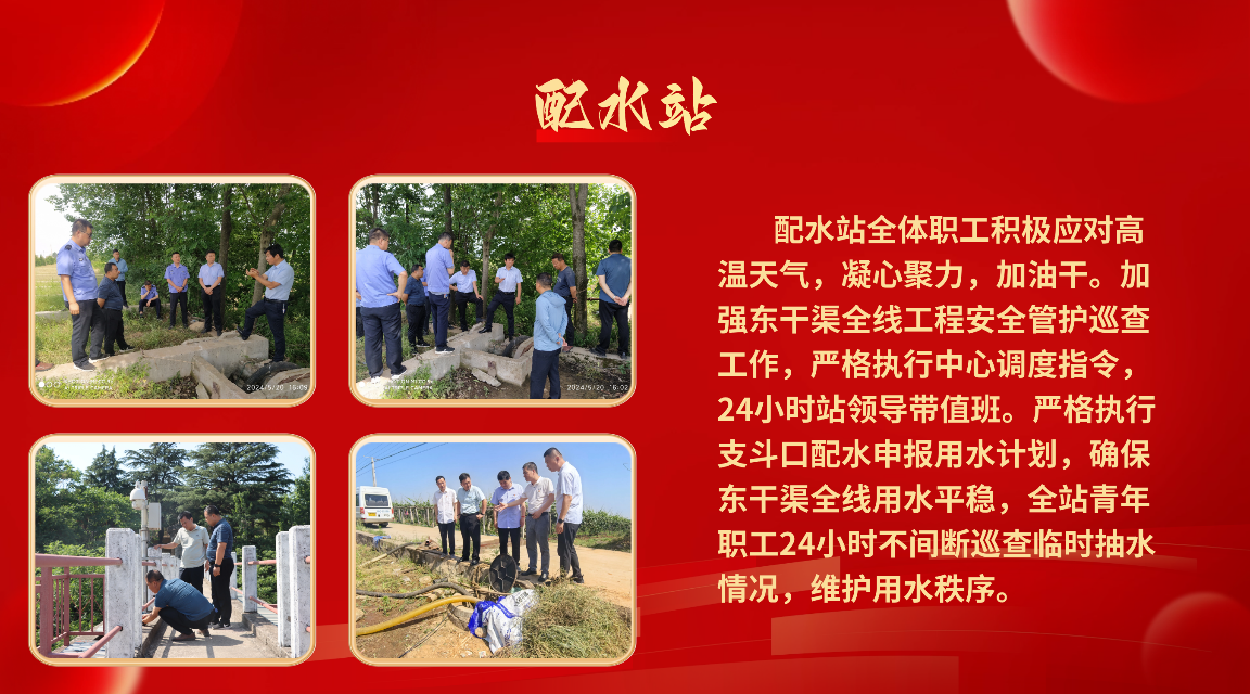 稿定设计-3_[1152x640].png