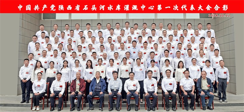 a2d9649b091879046669b686bcea4a2_副本.jpg