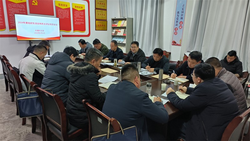 微信图片_20250310104302.jpg
