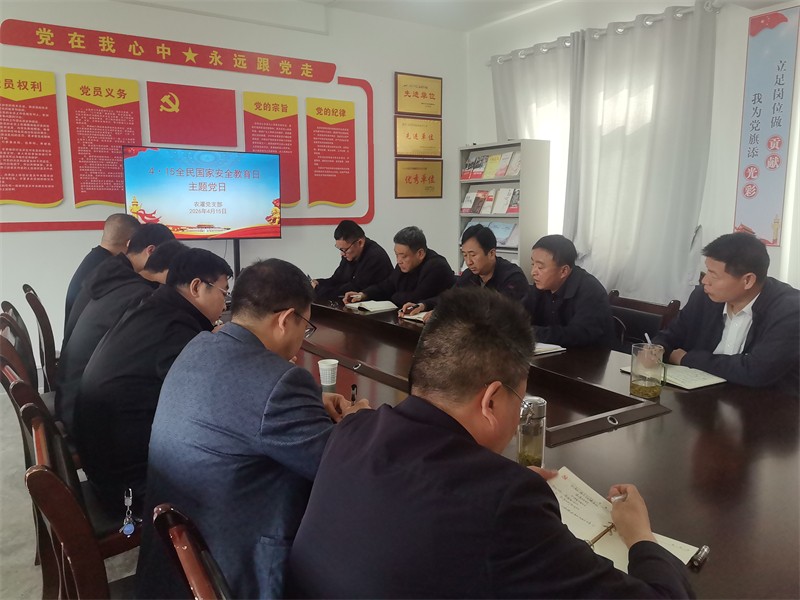 微信图片_20260415094335_138_399.jpg